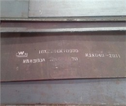 WNM360舞阳舞钢高强度耐磨钢板 帝成钢铁 现货销售 期货订轧
