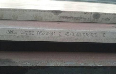 Q420舞阳舞钢低合金钢板 低合金高强板  帝成钢铁 现货销售 期货订轧