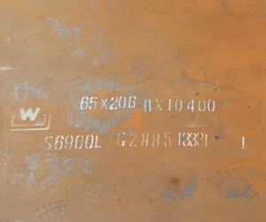 S690QL舞阳舞钢产欧洲标准热轧结构钢板 调质型高强钢 帝成钢铁